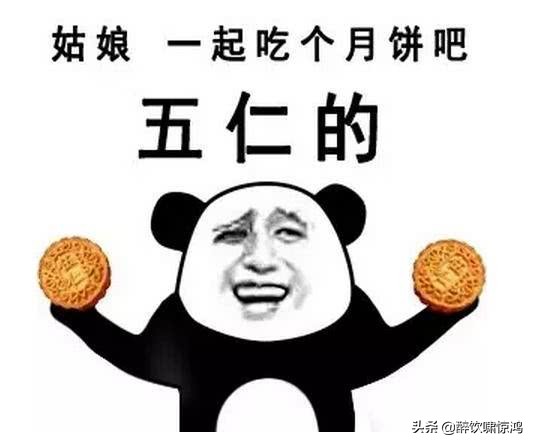 笑话：大学军训，一哥们对教官说：我要当一个演员，不能晒黑了