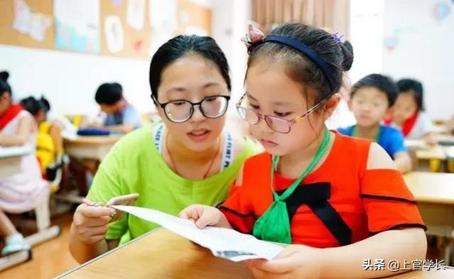 新政对校外托管班有影响吗,课外暑托班有必要吗