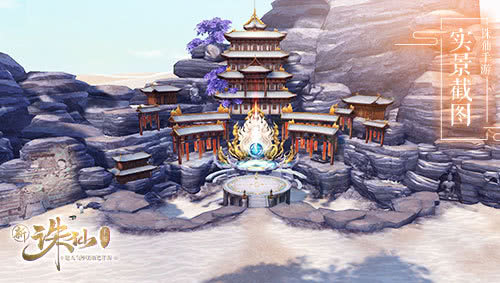 哪些游戏的主题曲好听,哪个游戏主题曲最带感