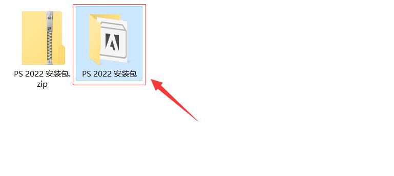 ps2022mac下载与安装,photoshop2022免费版安装方法