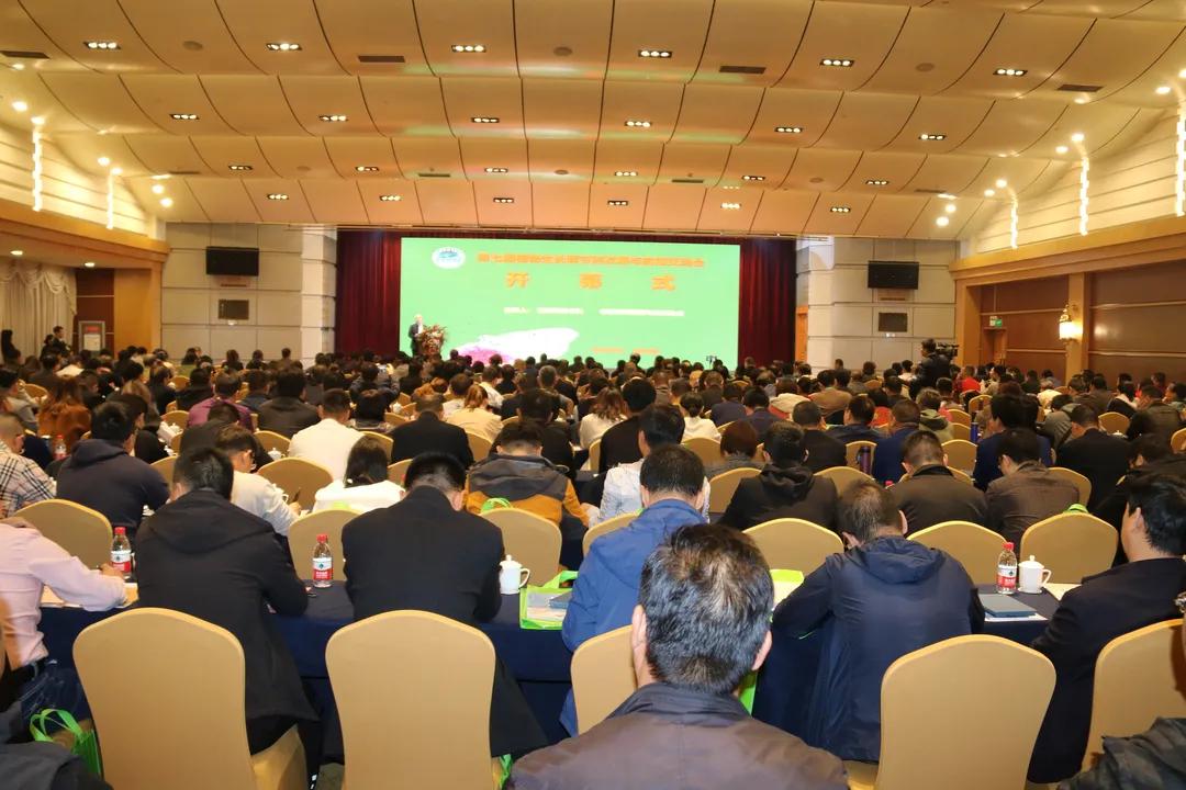 郑氏化工非农药调节剂,郑氏化工的小金刚植物调节剂好吗