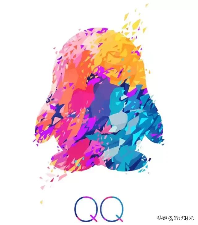 永别了QQ：实现永久注销功能，再见了，青春！