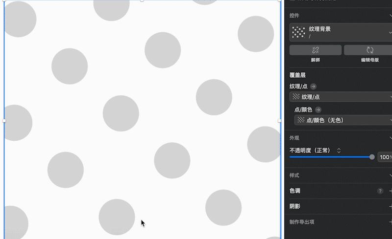 插画组件库用什么,插画组件库用什么软件