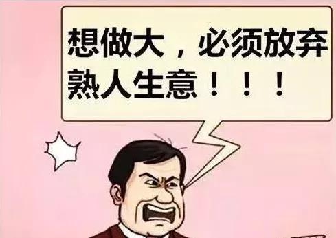 帮闺蜜进货烟机灶具热水器没赚钱，竟被误解暴利最后拆机，我哭了