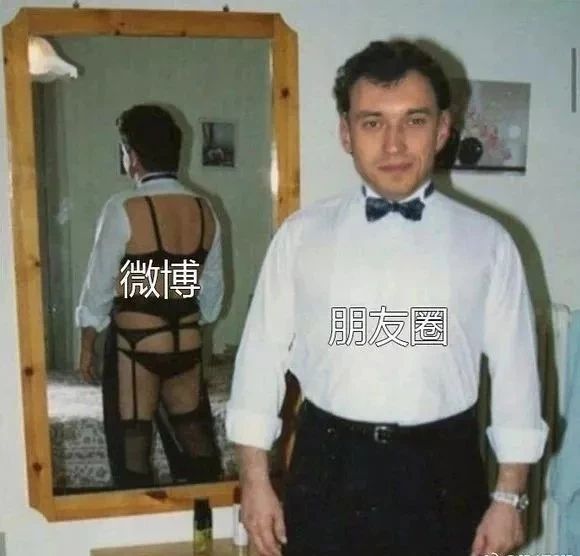 见面加了微信后几天后才聊天,见面加微信后用每天聊天吗