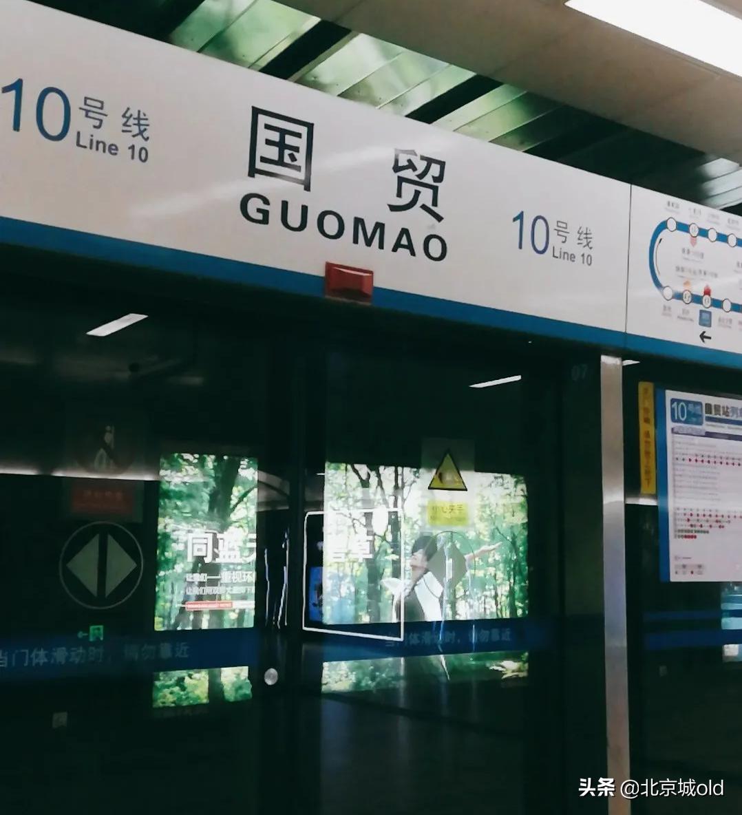 老北京的历史故事,老北京文化故事