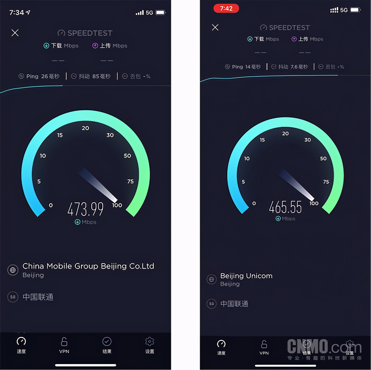 iphone12mini与12promax测评,iphone12和12promax官网对比