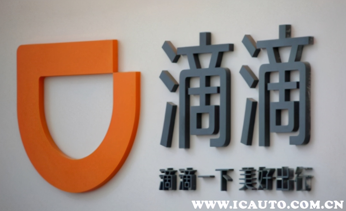 滴滴快车订单是怎么派单的,滴滴出租车指派接单技巧