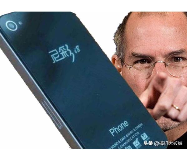 尼彩手机为什么消失了,尼彩手机399元怎么样