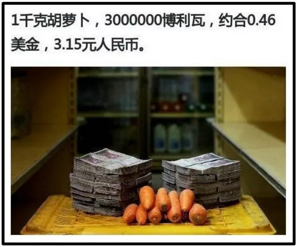 委内瑞拉为什么和美国断交,委内瑞拉与美国断交是怎么回事