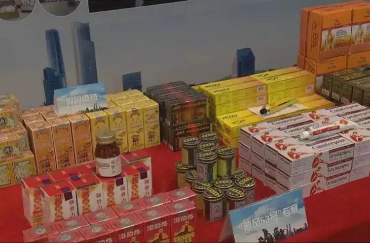 璀︽柟鏌ヨ幏鍋囦繚鍋ヨ嵂,娲荤粶鏁堢伒涓圭殑楠楀眬鎻