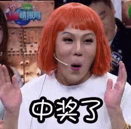 韩城免税店必买化妆品,韩城免税店