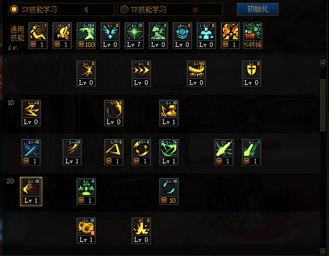 dnf新手剑皇,dnf新手剑帝刷什么图