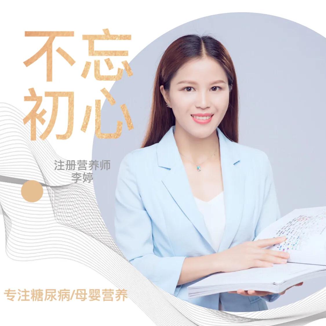 阴道炎用益生菌清洗有用吗？用证据说话，别再乱买益生菌了？