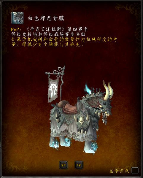 魔兽世界9.0前夕猎人好看的宝宝,魔兽世界9.0前夕射击猎人输出手法