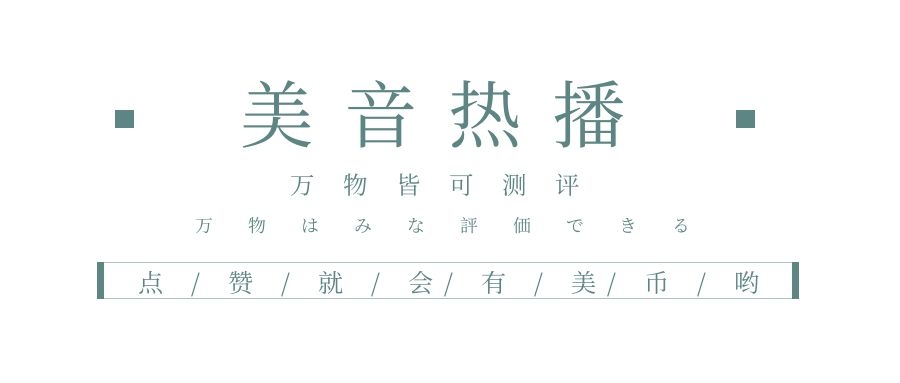 10款网红卸妆水全测评,卸妆大全之卸妆液好用吗