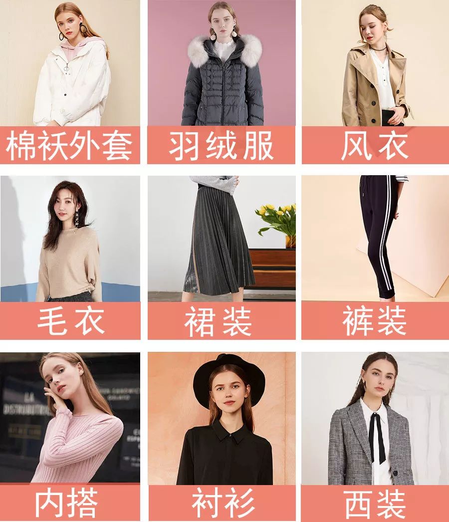 拉夏贝尔品牌特卖全场1折,拉夏贝尔特卖专场