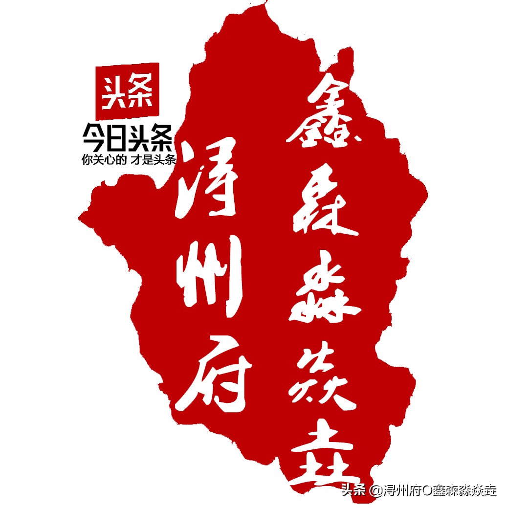 桂平市怀旧照片,桂平老街童年的回忆