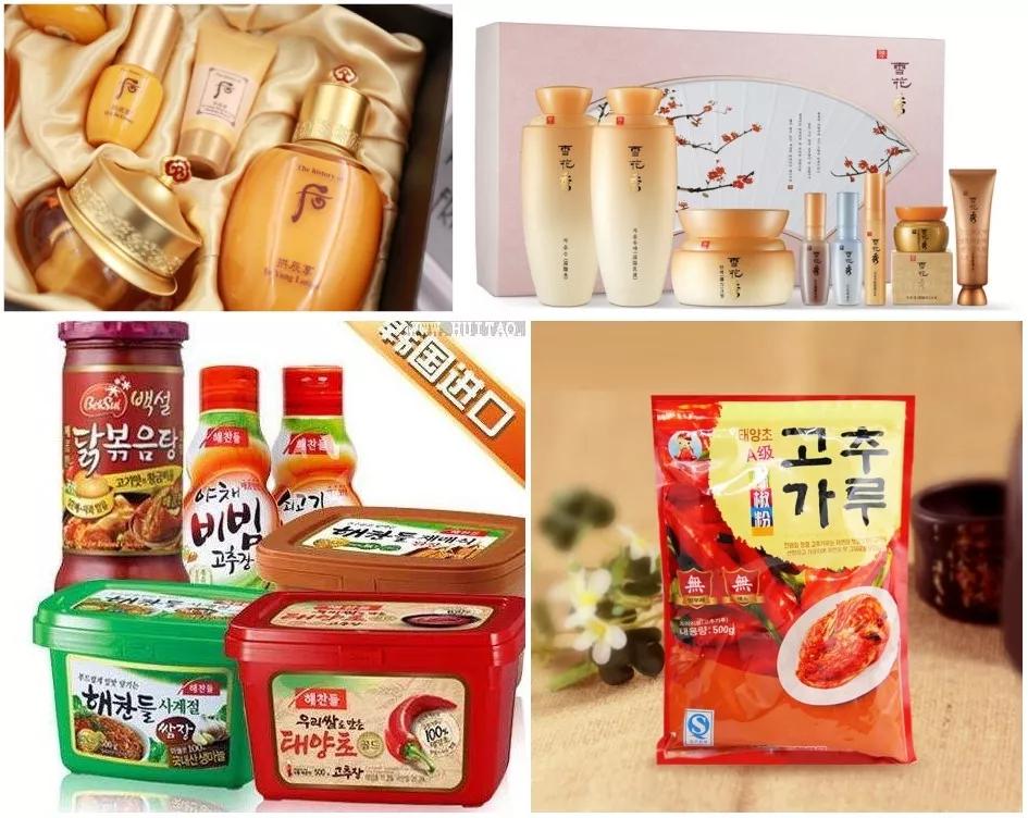 世纪城年货节倒计时 (世纪城年货节倒计时好物)