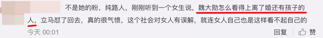 开宝马女子被男子当街暴打,南京宝马女被暴打后续