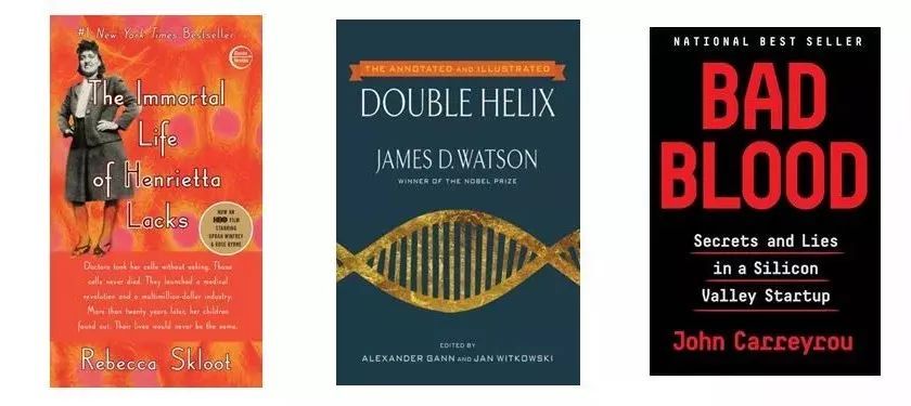 成功人士必读的十五本书,成功人士看的书9本书