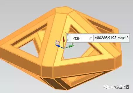 ug10.0编程五轴视频教程,ug10.0设计斜顶实例