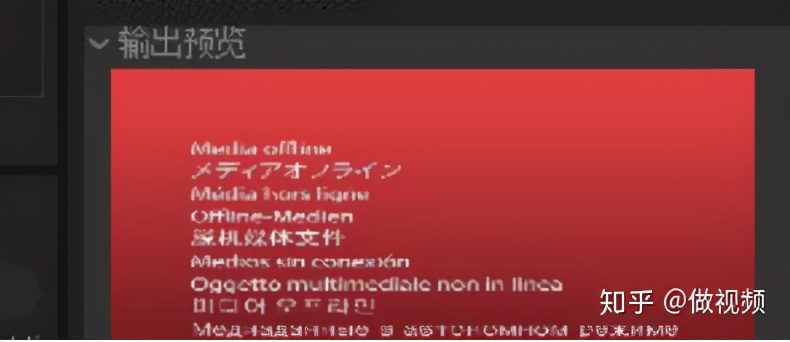 PS,PR,AE收藏后认真看这篇文章足够了,3