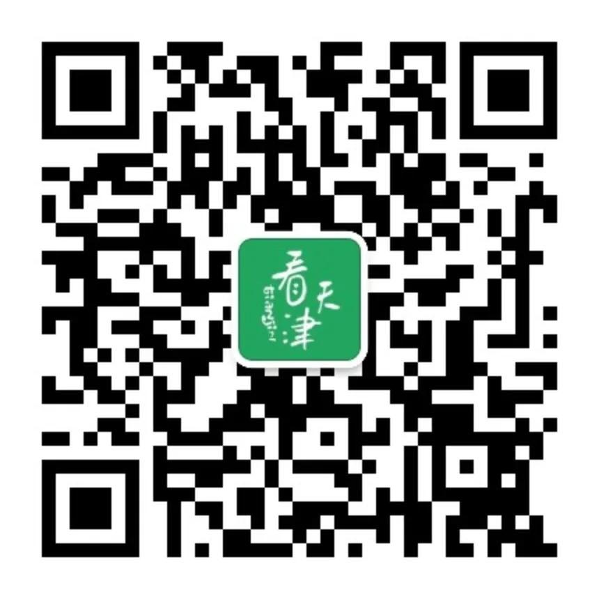 服！一天上5次热搜的「蛋壳公寓」到底破没破产？
