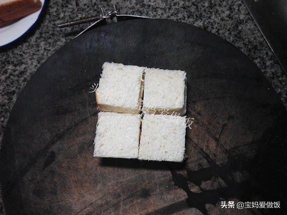 香蕉西多士做法视频,自制早餐西多士
