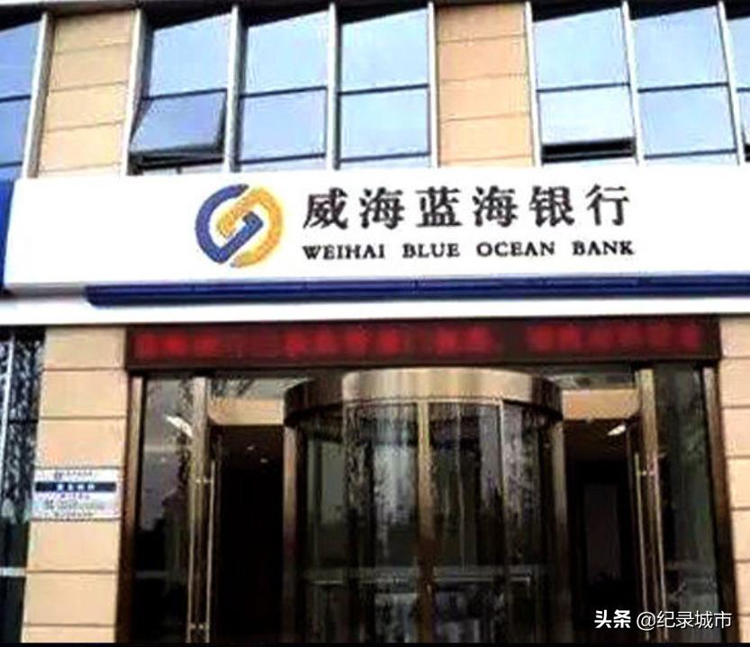 中国国有六大银行是哪大行,中国银行的几大行都是哪几行