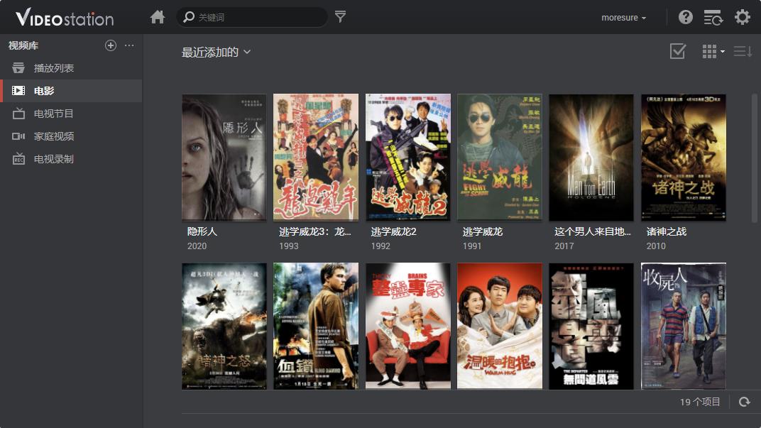 幸福感大大提高,幸福感大幅提升