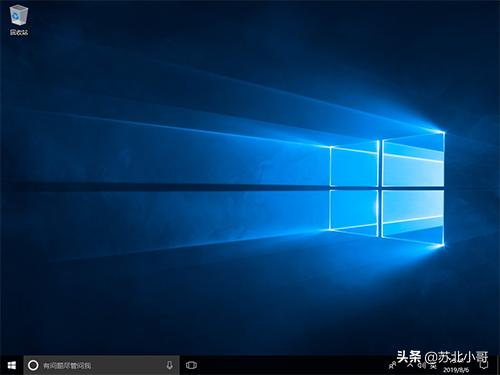 Win10系统运行程序提示“损坏的映像错误0xc0000020”的解决方法