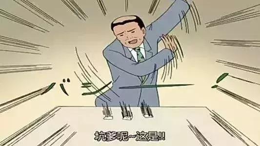 成本只有两毛却敢卖上百元,成本几毛卖到500元