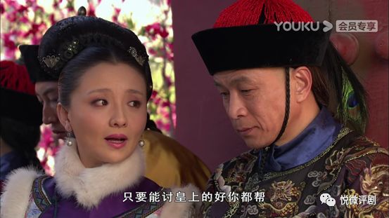 走进故宫揭秘甄嬛当年的后宫生活,甄嬛传小产后续皇帝知道真相