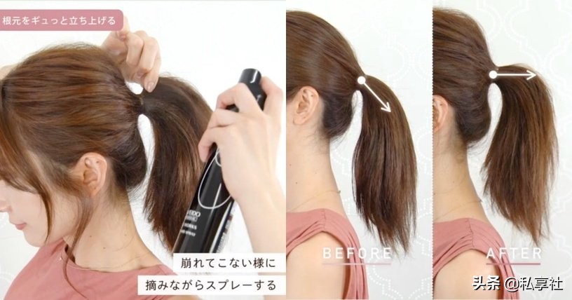 细软发高马尾辫子扎法,怎么绑出慵懒高马尾直发