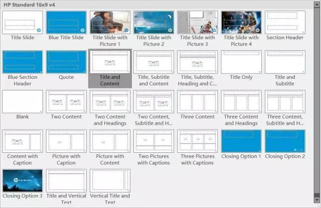 咨询公司简介ppt模板,咨询行业ppt怎么写