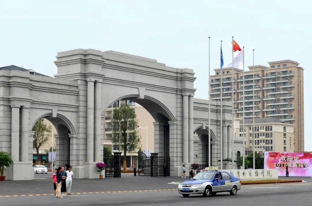 绍兴元培中学分校怎么样,绍兴市元培中学2024届