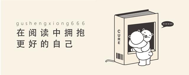 真希望刚工作时，就有人告诉我这件事