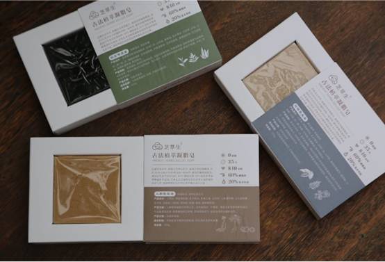 国药优选结合国药本草，流量变现提升卖家市场