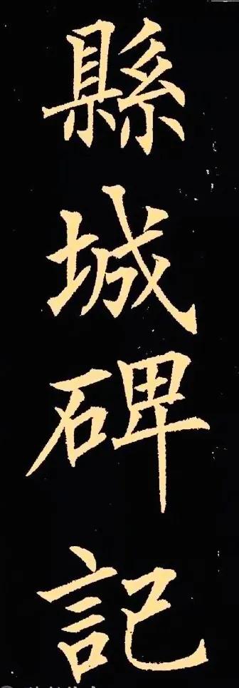 双塔王氏烧饼店,双塔菜场王氏烧饼定制