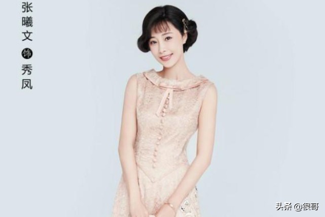 小娘惹秀凤饰演者,小娘惹秀娟秀凤谁演的