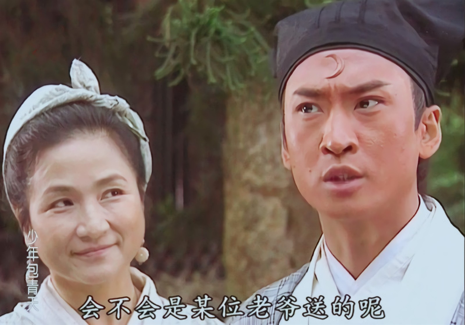 少年包青天悬疑剧,十大悬疑神剧少年包青天