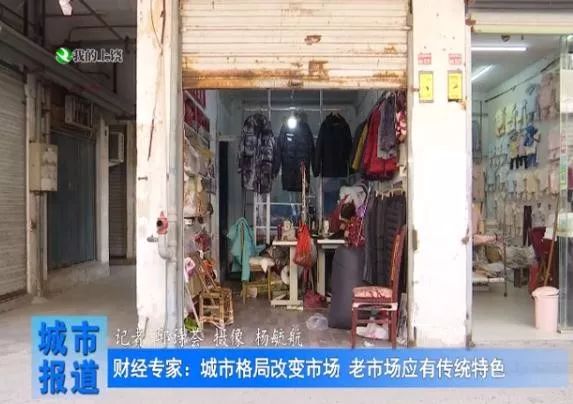 上饶宝泽楼市,上饶市宝泽楼在哪