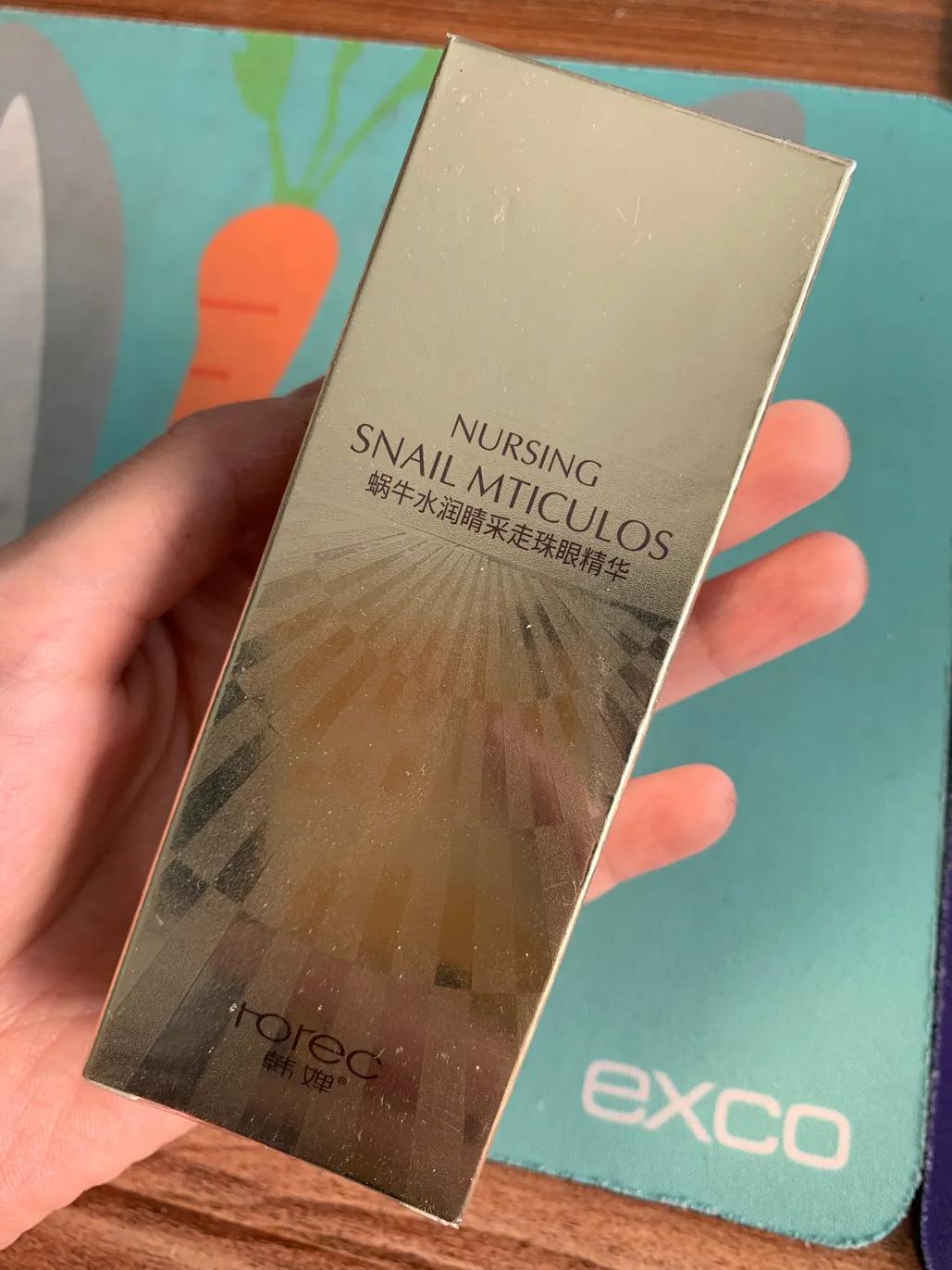 没有返利机器人的我将不再购物！