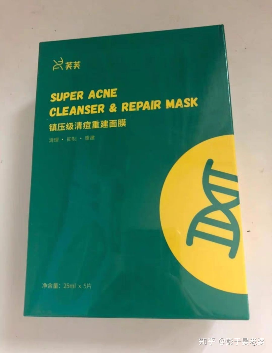 国产的崛起,亲身体验,盘点那些冷门便宜又好用的化妆品