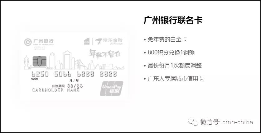 哪些银行的信用卡活动多积分好用,各大银行信用卡积分办法一览表