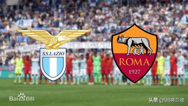 拉齐奥和蓝鹰比赛,蓝鹰拉齐奥最新图片