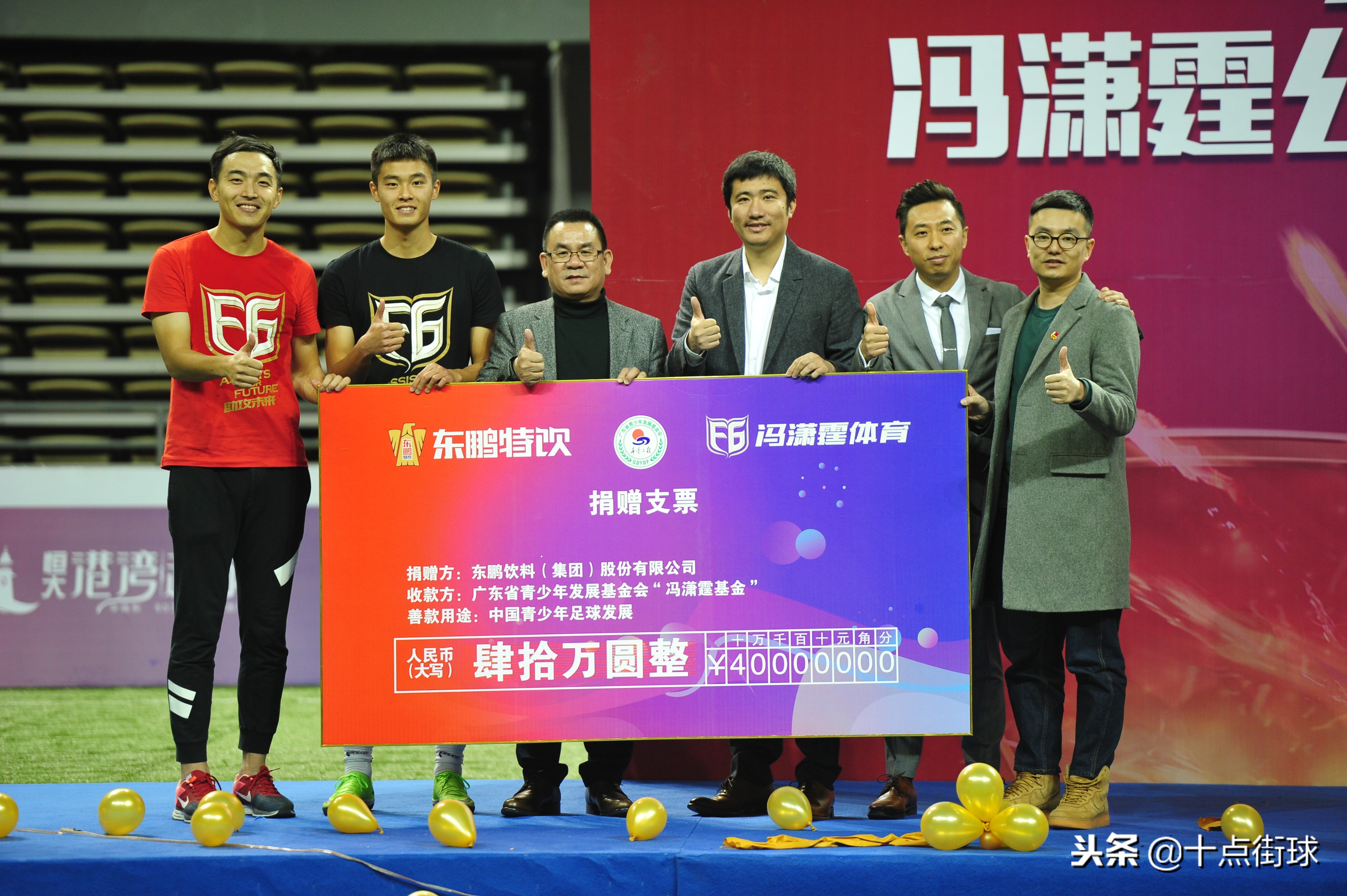 东鹏特饮是国内饮料销量第一吗,东鹏特饮旗下有哪些饮料