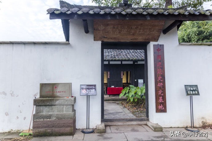 长江第一古镇李庄,长江第一城李庄古镇一日游