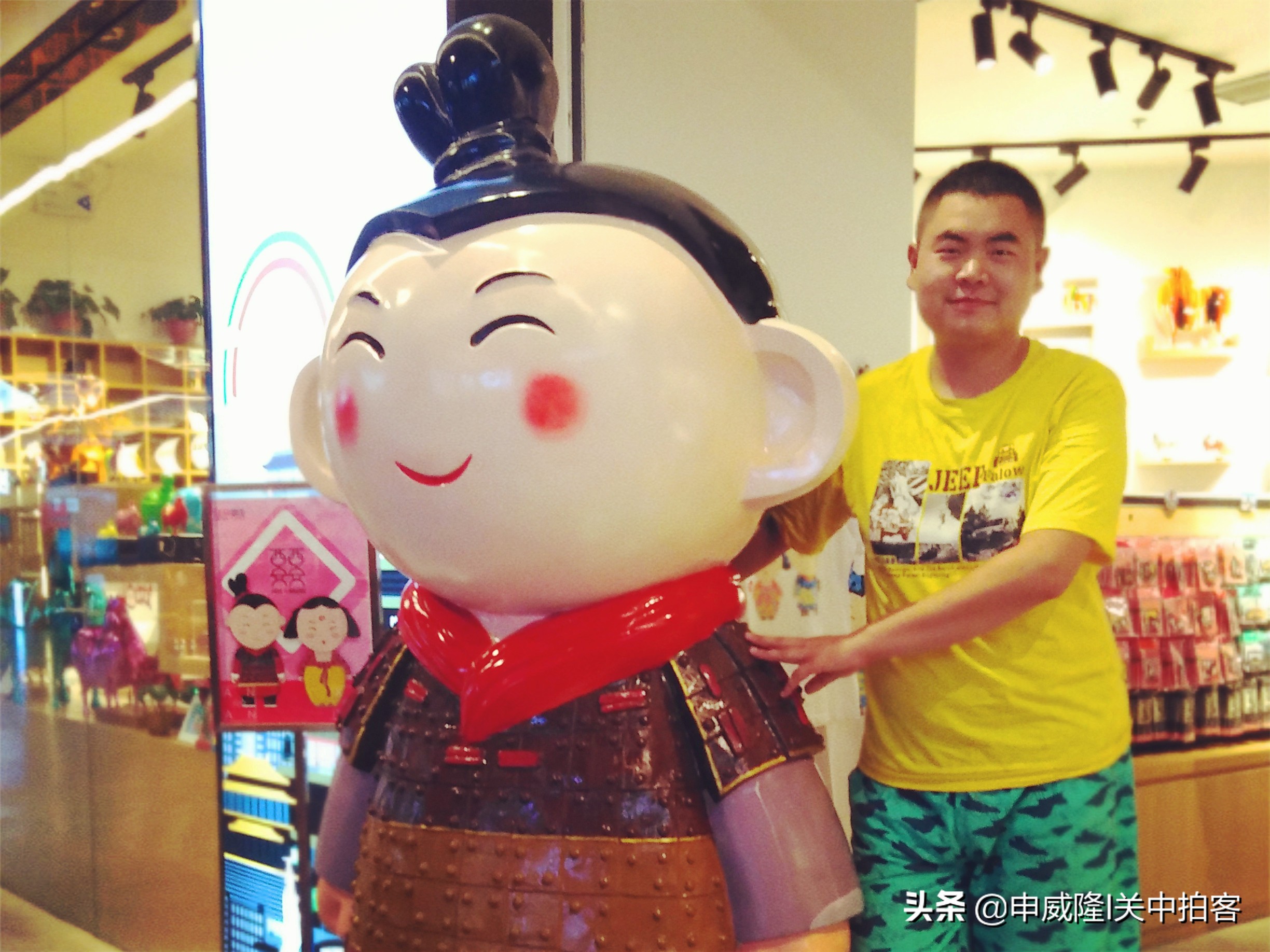 来西安：把“西西”和“安安”带回家